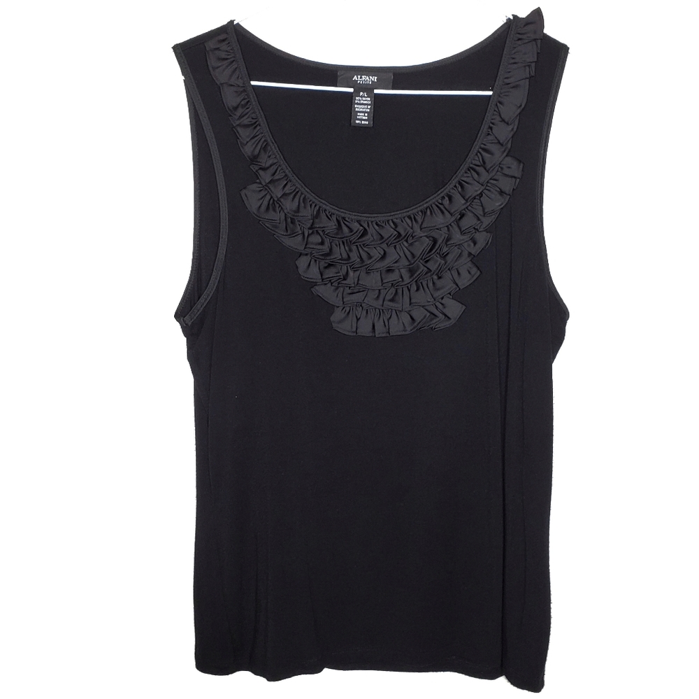 Black sleeveless tank top ruffle neckline dressy L